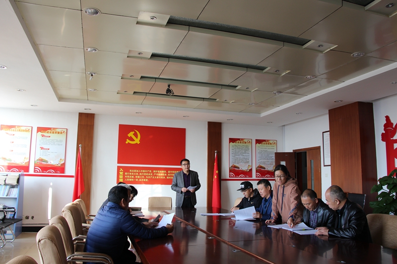 職稱評審.jpg