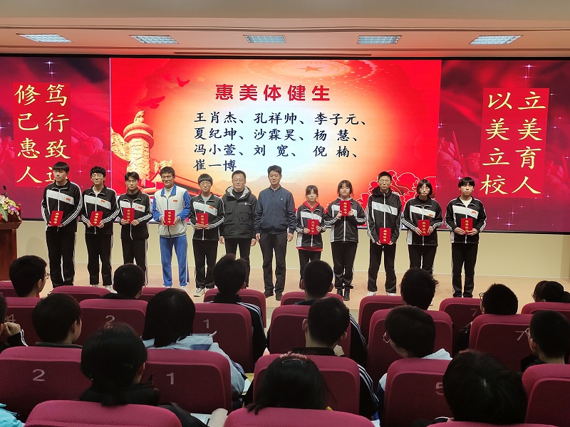 圖片8  惠美體健生.jpg