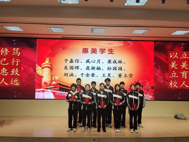 圖片18.jpg