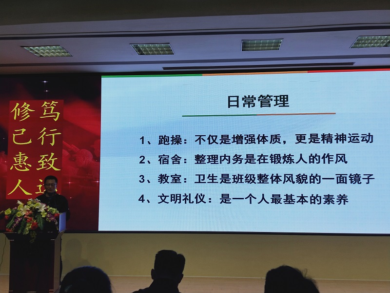 圖片6.jpg