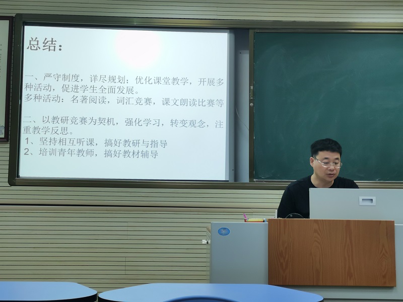 圖片三.jpg