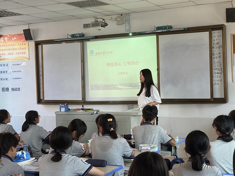 九班.JPG