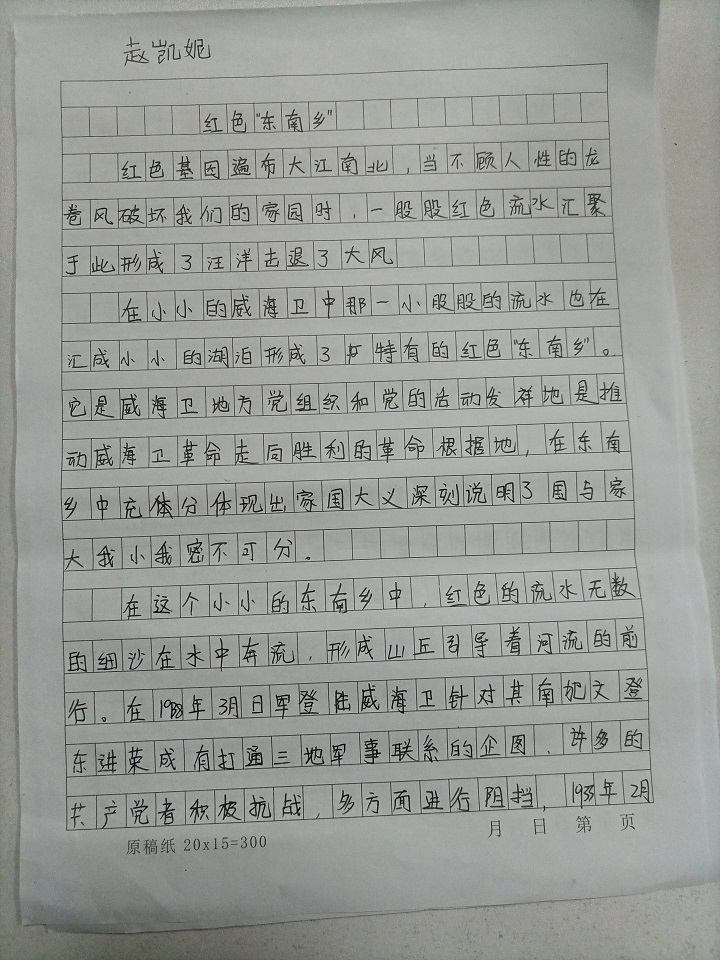 圖14.jpg