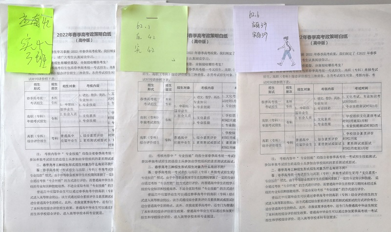 圖片3.jpg