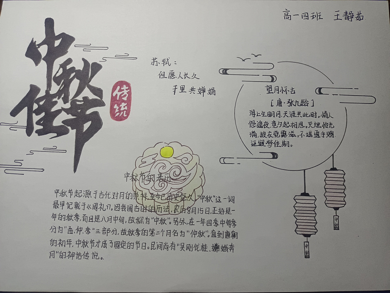 圖片19.png