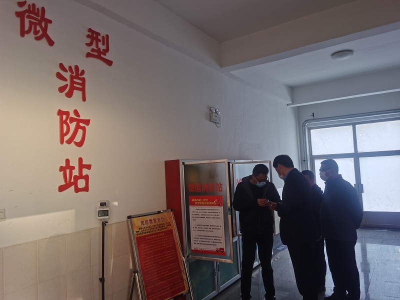 3-3安全檢查.jpg
