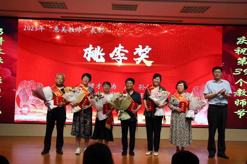 桃李獎.JPG