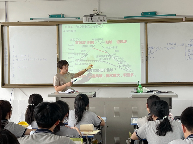授課、聽課照片 (3).jpg