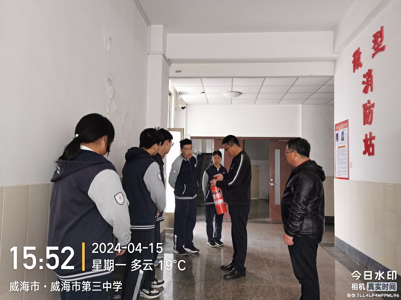 8安全培訓.jpg
