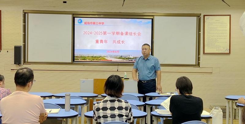 劉強(qiáng)校長照片.jpg